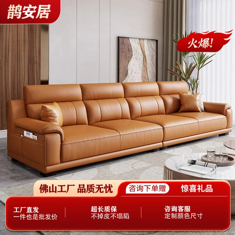 New European-style simple leather sofa wedding room new house light luxury small apartment high-end leather sofa straight row