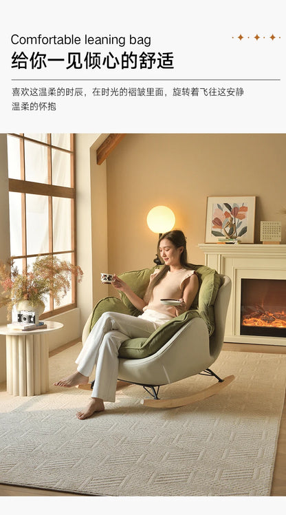 Ergonomic Green Rocking Chairs Living Room Modern Home Furniture Comfortable Meditation Relaxation Muebles Para El Hogar"