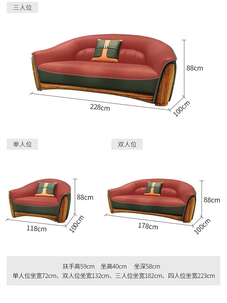 New Chinese Style Ugyen Wood Leather Sofa Large Apartment Combination New Furniture
