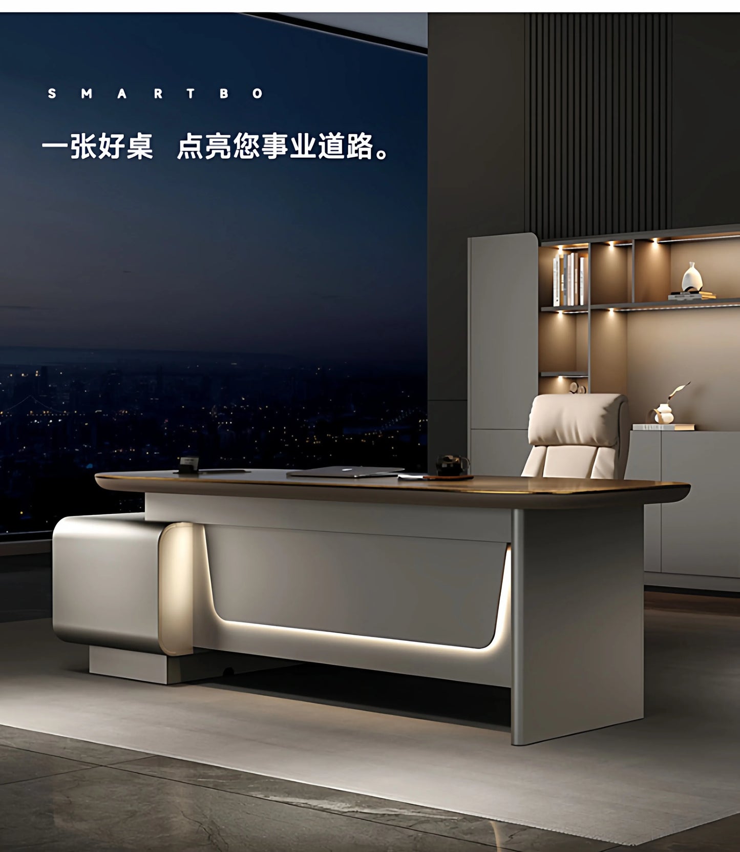 Light luxury boss Advanced minimalist modern CEO and Chairman's office table office furniture Computer desk Room desks