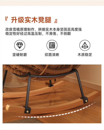 Rocking chair recliner adult sleeping single rattan balcony lazy chair bedroom casual home lazy sofa