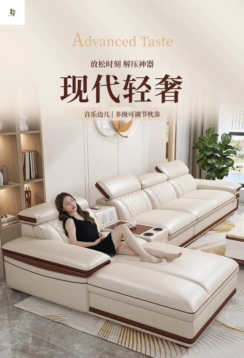 Modern simple leather sofa living room home light luxury sofa concubine combination