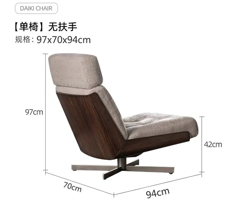 Single sofa rotating sofa chair recliner living room bedroom leisure reading chair