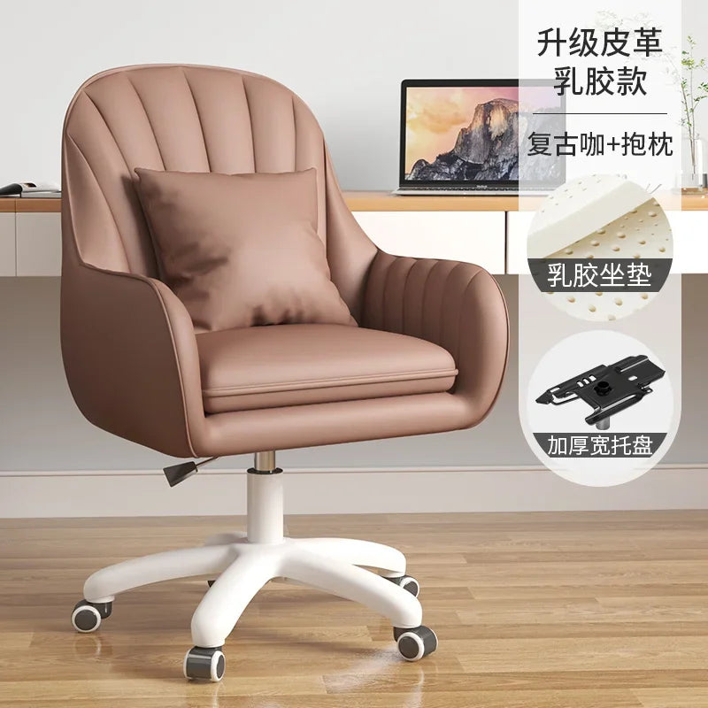 Fabric Office Chairs Family Comfortable Sedentary Armchair Lovely Bedroom Computer Chair Dormitory Swivel Chair Home Furniture