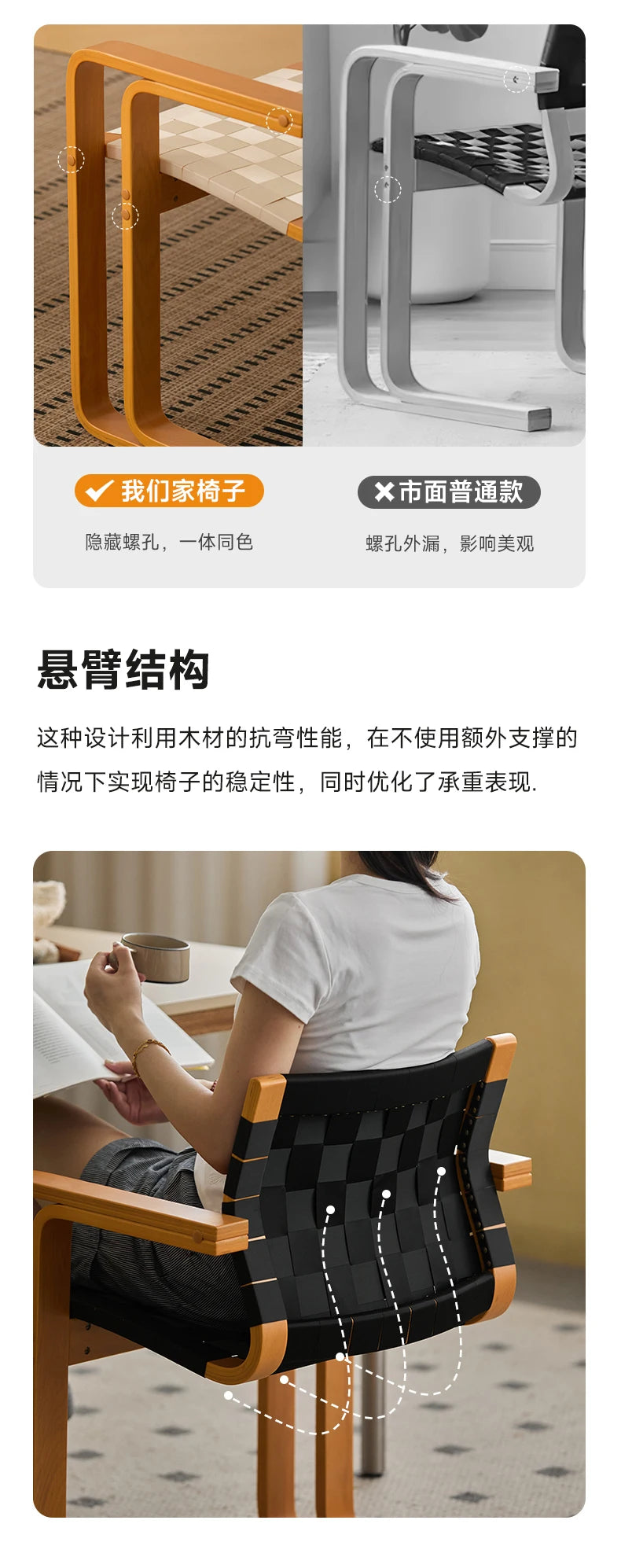 Pre-loved Solid Wood Armchair Dining Chair Home Fashion Comfort Retro Back Chair Esthetisch En Duurzaam Dining Room Furniture