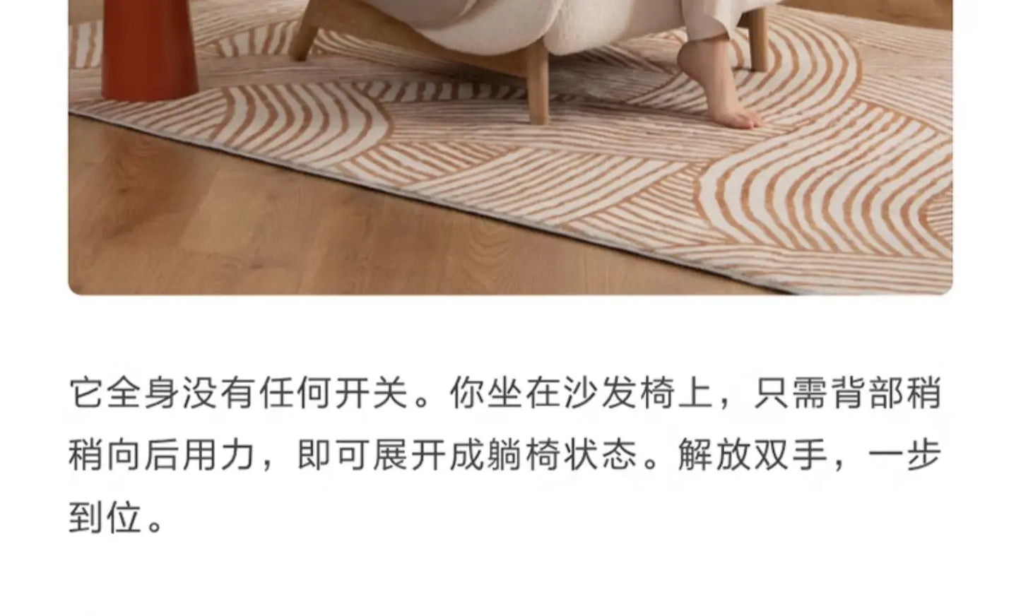 Sofa chair Nordic style home leisure chair lazy bedroom recliner simple atmosphere