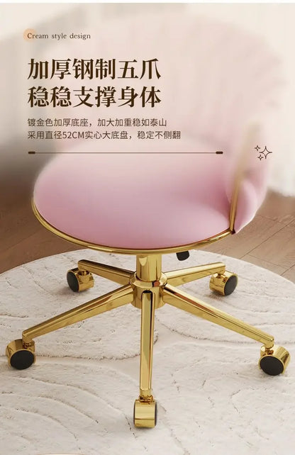 Office Chair, Swivel Desk Chair , Stylish Seating for Home Office, Vanity & Modern Glam Workspace Decor