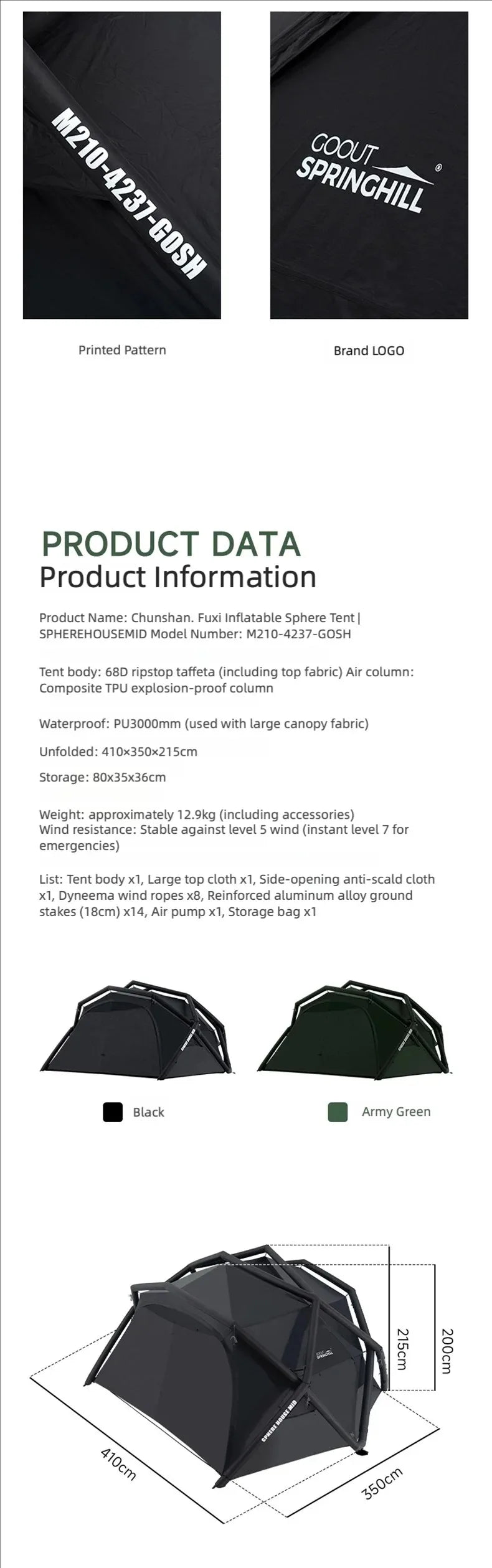 Goout SpringHill Fuxi Inflatable Ball Tent for Outdoor Camping, One-Piece Portable Wild Camping Overnight Rainproof