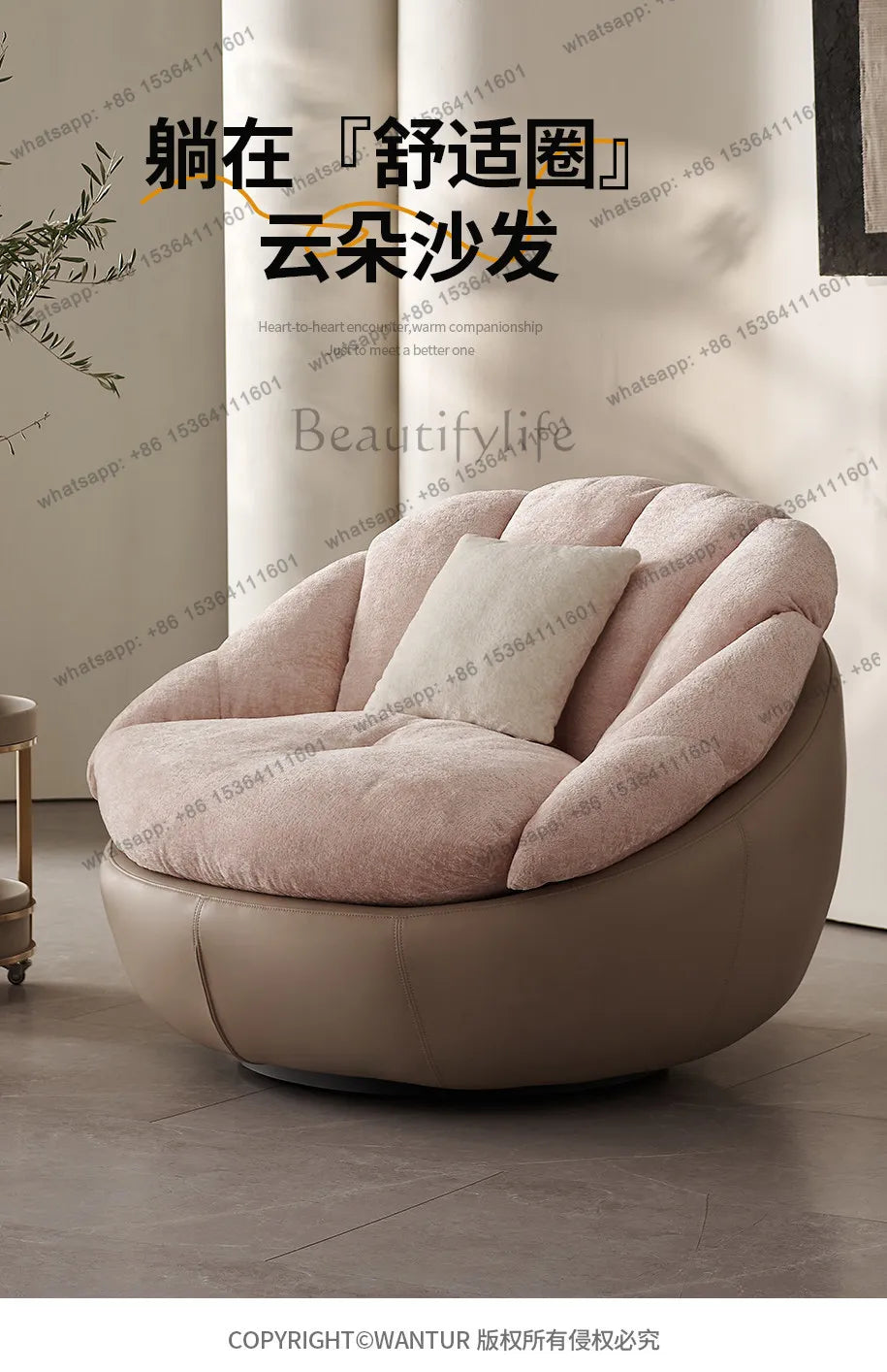 yj57 Sofa chair modern simple living room balcony household lazy leisure chair spot light luxury