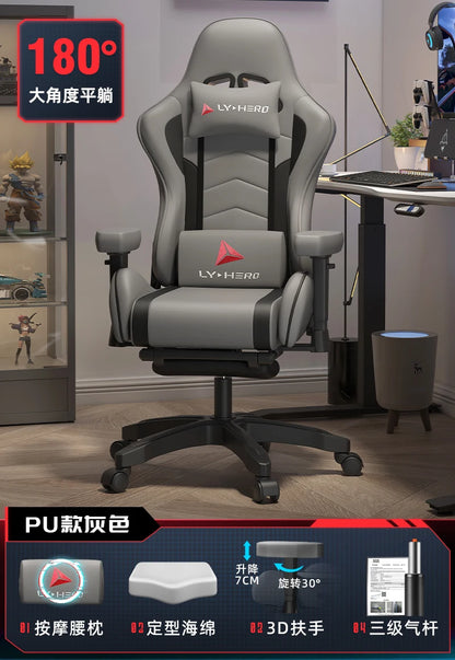 Modern Grey Office Chair Minimalist ﻿pillow Stylish Ergonomic Gaming Chair Comfy High Back Cadeira Para Computador Furniture