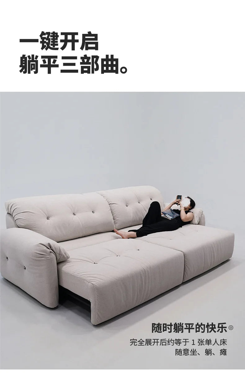 Cloud Electric Sofa Living Room Modern Simple Telescopic Fabric Lazy Multi-functional Sofa Bed Dual-purpose