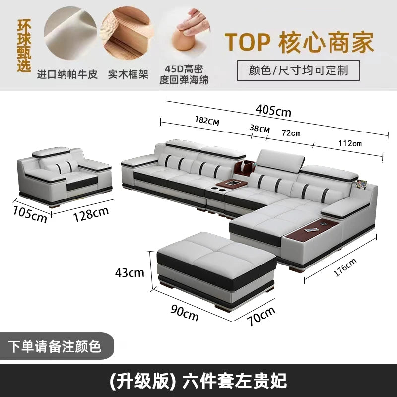 small apartment living room multi-functional massage light luxury Italian first layer cowhide 2024 new