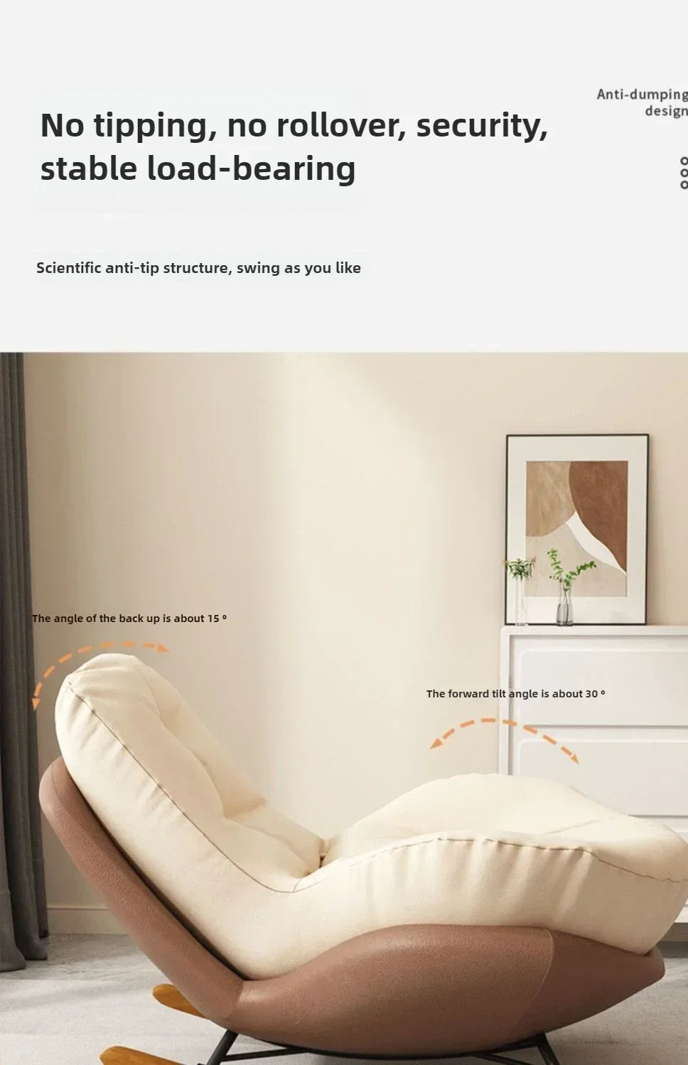 Sofa Penguin Rocking Chair Adult Lounge Chair Adult Living Room Snail Balcony Home Indoor Leisure Rocking Chair Recliner