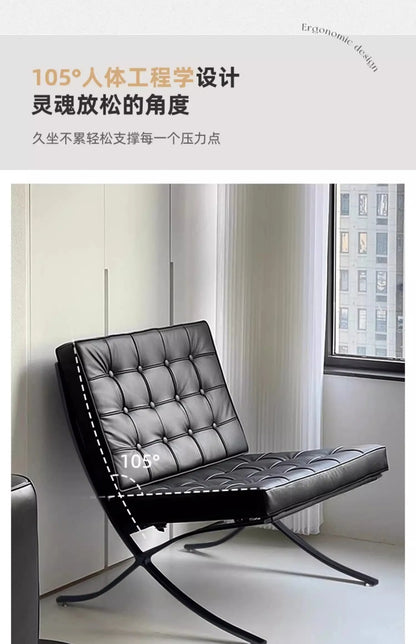 Comfortable Ergonomic Living Room Chair with Genuine Leather Backrest for Study, Cafe, and Gaming Use