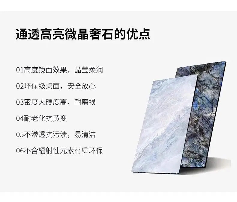 Light luxury microcrystalline stone modern large apartment flat floor living room coffee table marble home high-end