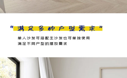 Armrest Ergonomic Chairs Living Room Nordic Style Office Makeup Chair Luxury Lazy Muebles Para El Hogar Home Decoraction