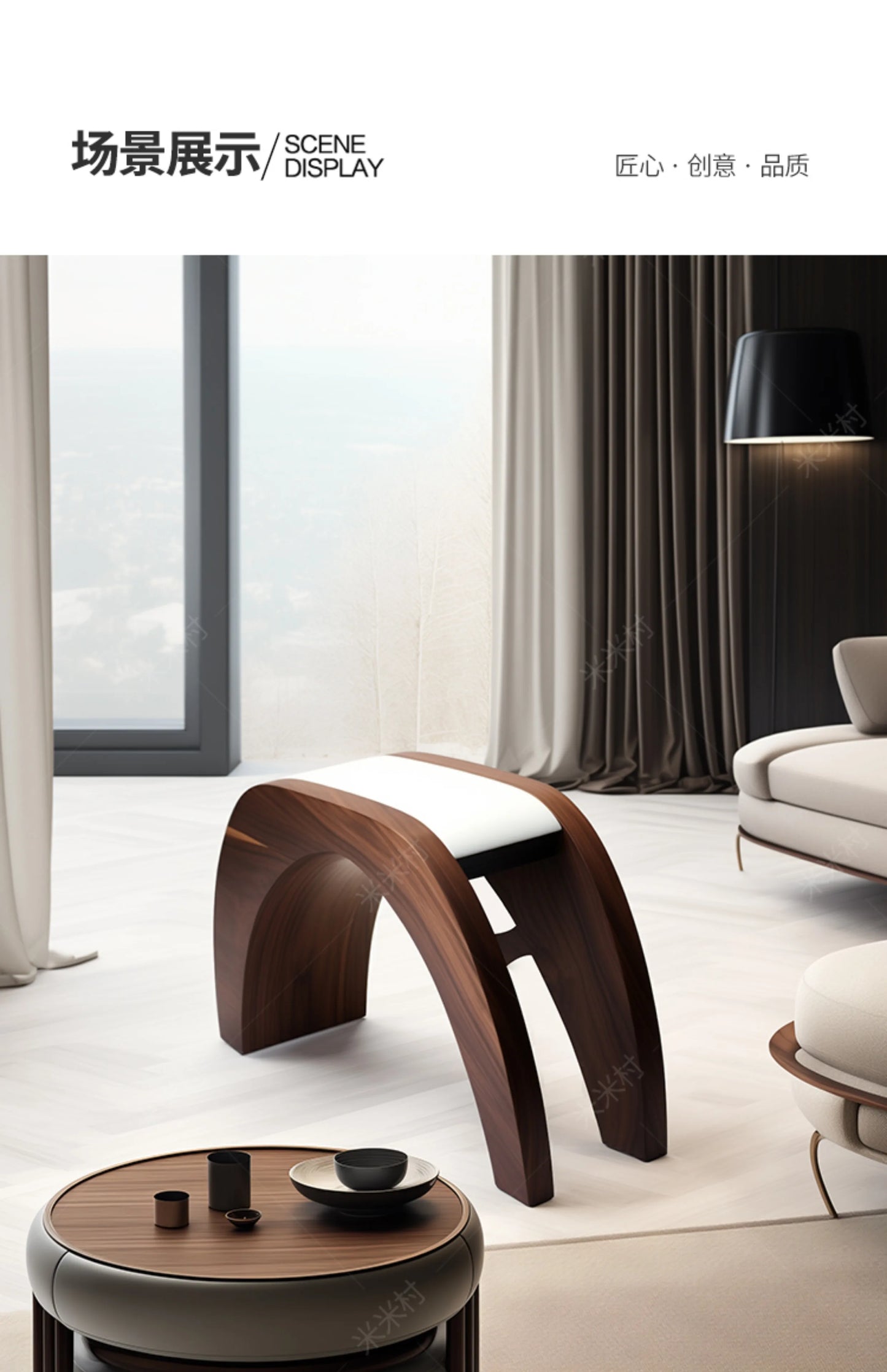 Nordic creative small stool high-end home stool strong and durable solid wood fashion shoe change solid wood seat stool