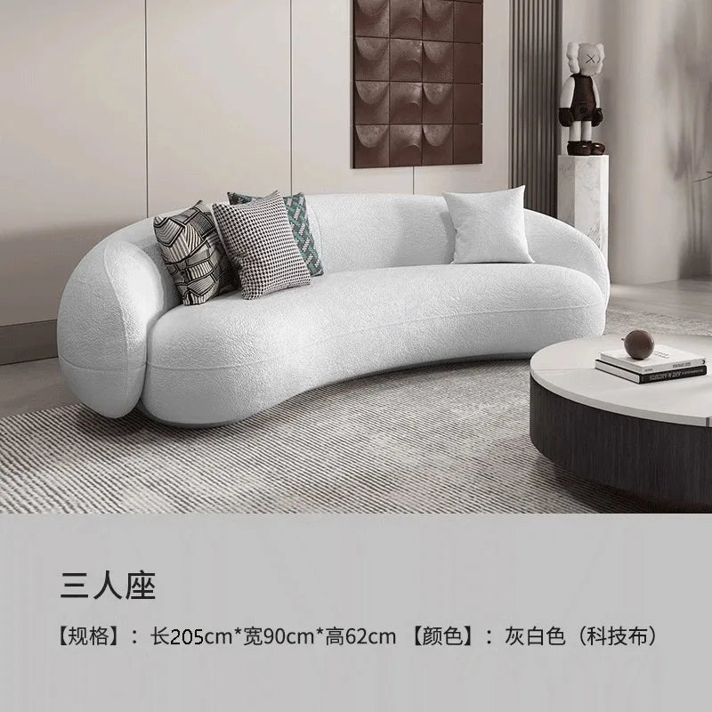 Nordic Internet celebrity living room light luxury beauty salon reception cream ins wind leisure area curved sofa