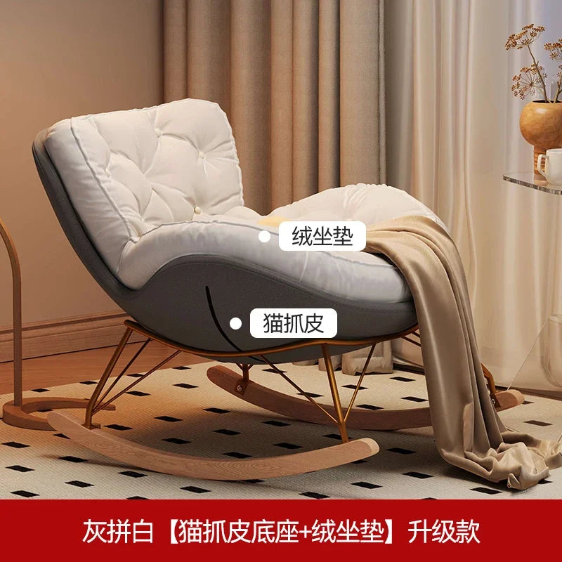 Luxury Modern Nonslip Chair Home Salon Nordic Rocking Living Room Chairs Recliner Bedroom Reading Fotele Do Salonu Decorative