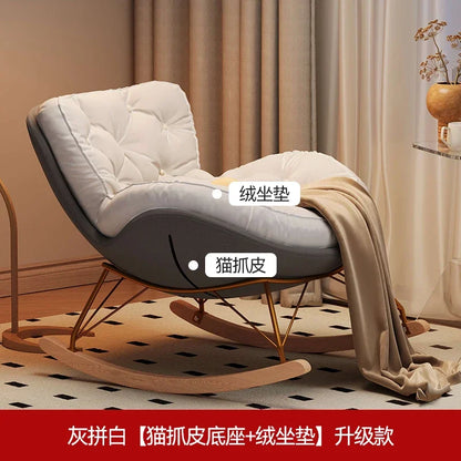 Luxury Modern Nonslip Chair Home Salon Nordic Rocking Living Room Chairs Recliner Bedroom Reading Fotele Do Salonu Decorative