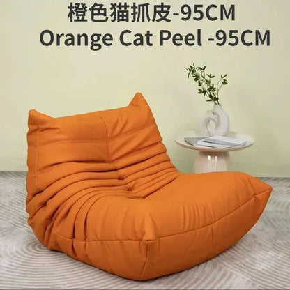 Single sofa living room bedroom lazy fabric leather leisure chair small apartment cream wind