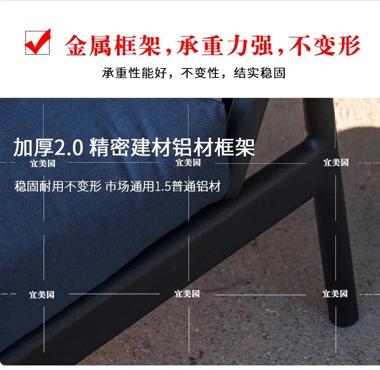 Outdoor rattan sofa courtyard outdoor terrace combination garden balcony outdoor hotel coffee table waterproof furniture