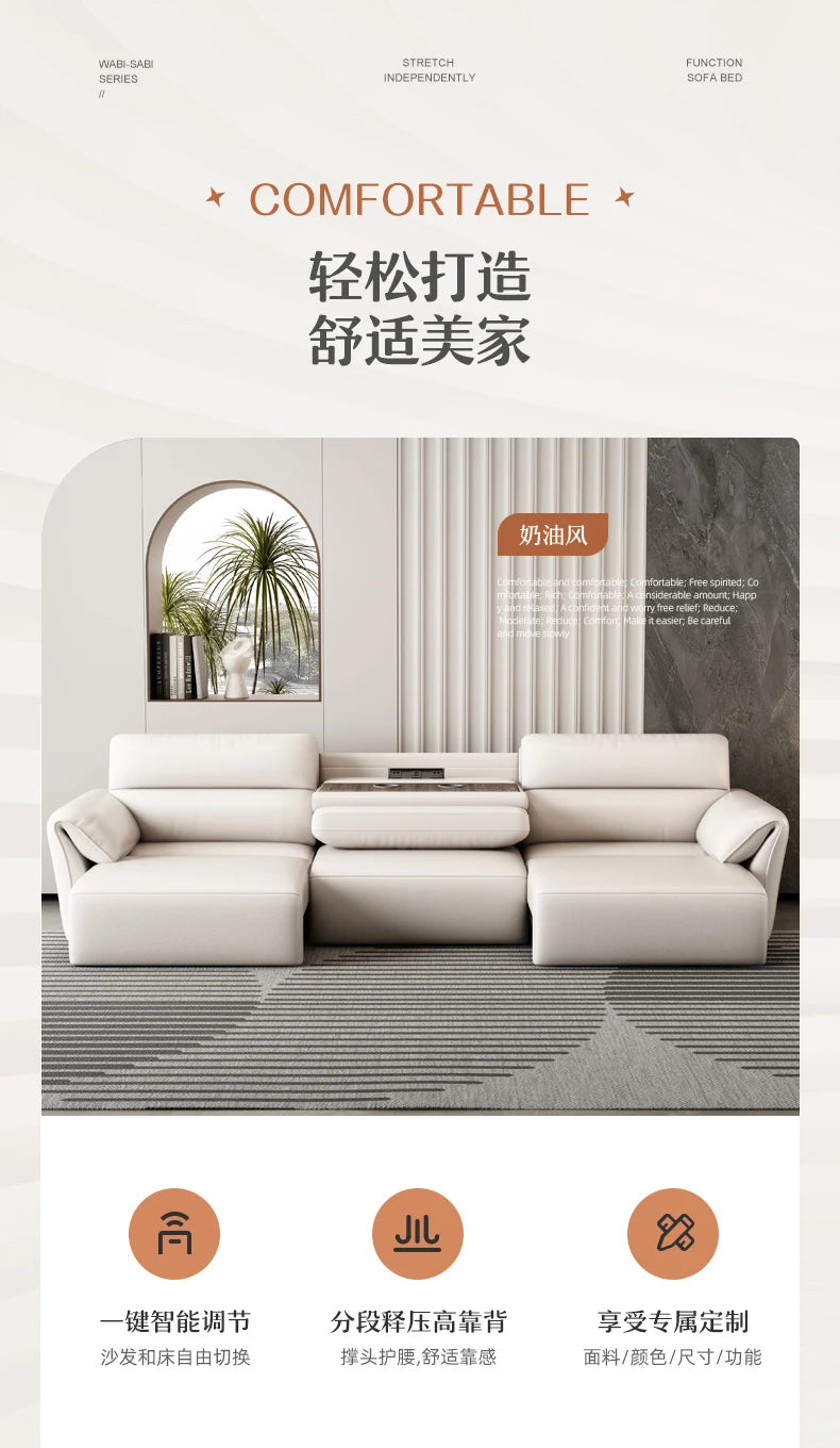 Minimalist Modern Sofa Electric Adults Cushion Comfortable Double Sofa Floor Apartment Divani Da Soggiorno Home Accessories