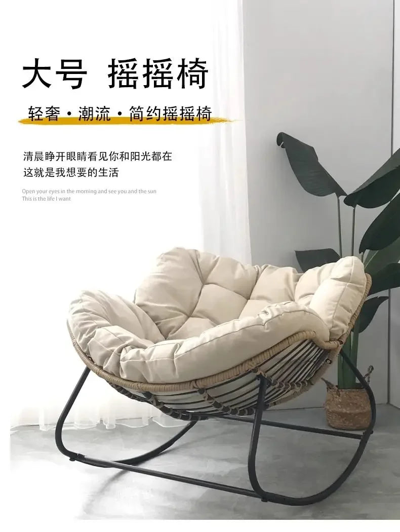 Rocking Chair Rattan Lazy Net Red Sofa Home Living Room