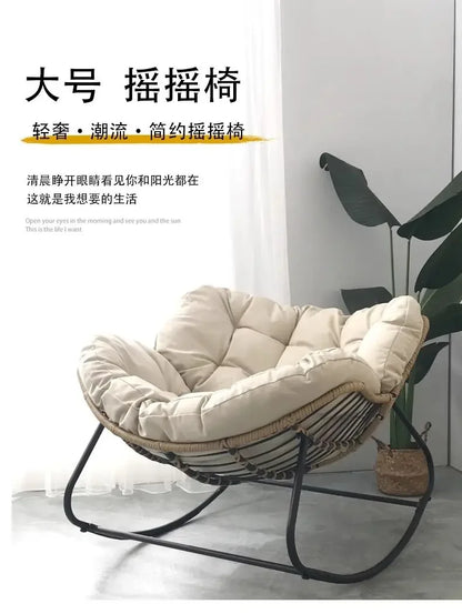 Rocking Chair Rattan Lazy Net Red Sofa Home Living Room