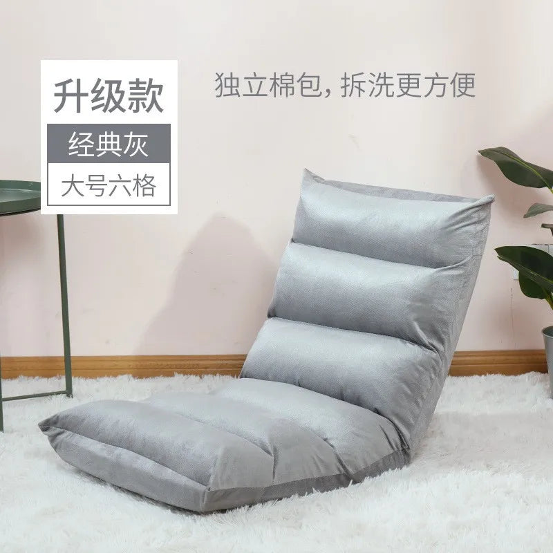Hot Sale Adjustable Lazy Lounger Sofa Tatami Foldable Lounge Chair Floor Balcony Bay Window Leisure Long Sofa Bed Back Chair