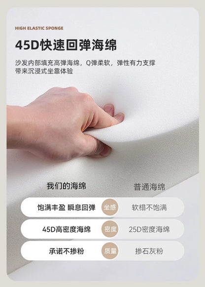 #  Nordic Semi Circular Arc Sofa Modern Designer Beauty Salon Reception Office Sofa Hotel Rest Area Office Furniture Transat