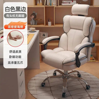 Mobile Designer Office Chair Mesh Work Cute Comfortable Office Chair Eegonomic Massage Sedia Da Scrivania Furniture Office
