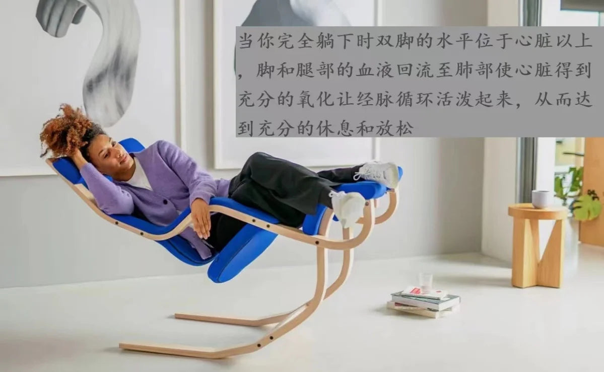 Gravity balance chair, European new living room bedroom multi-functional single sofa chair