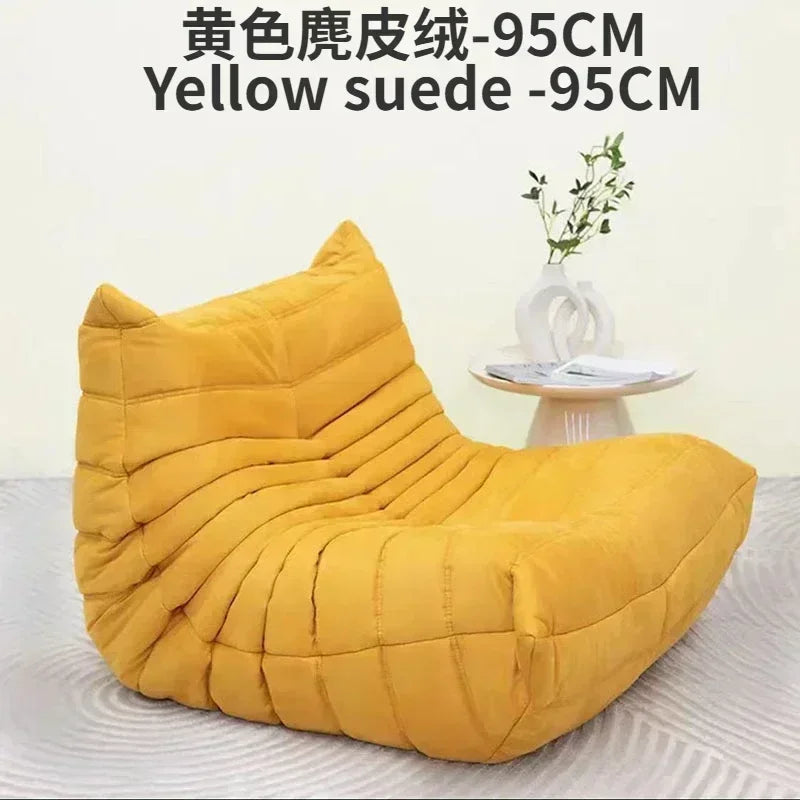 Single sofa living room bedroom lazy fabric leather leisure chair small apartment cream wind