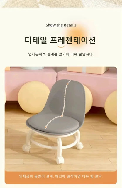 Household Backrest Pulley Low Stool Waist Protection 360 Degree Rotating Versatile Round Stools Modern Simple Universal Wheel