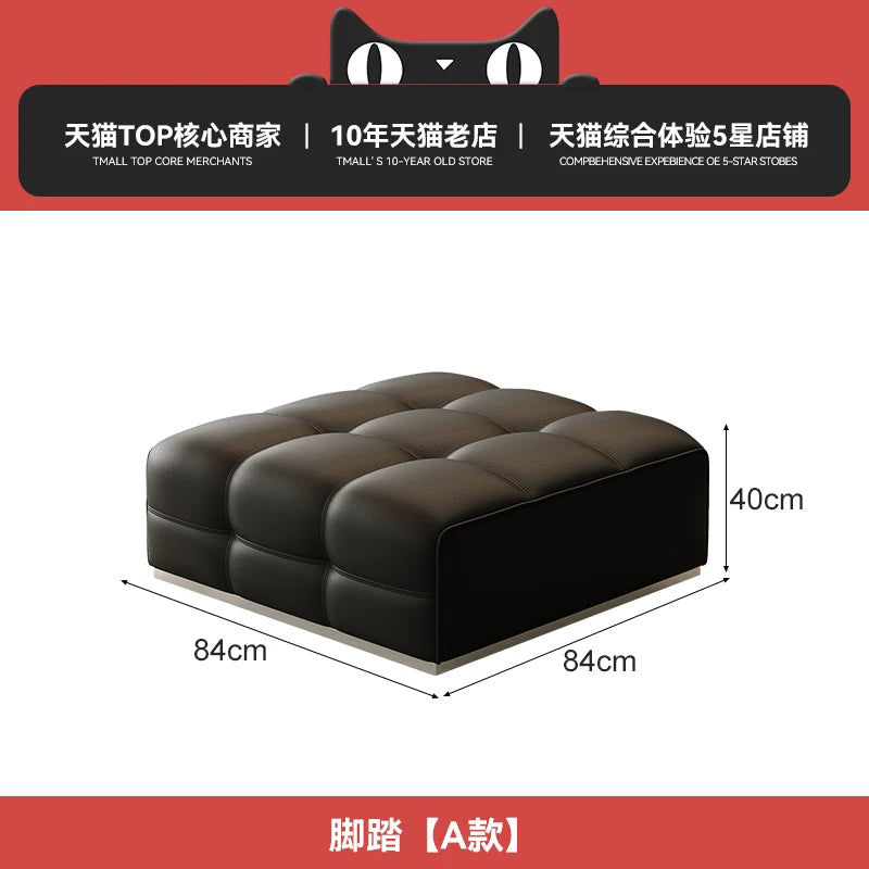 HXL Foot Piano Key Tofu Block Foot Living Room Module Sofa