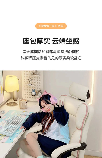 Gaming Chair Reclining Swivel Computer Desk Chair with High Back Support Streamer Live Broadcasting Office Chair for Home