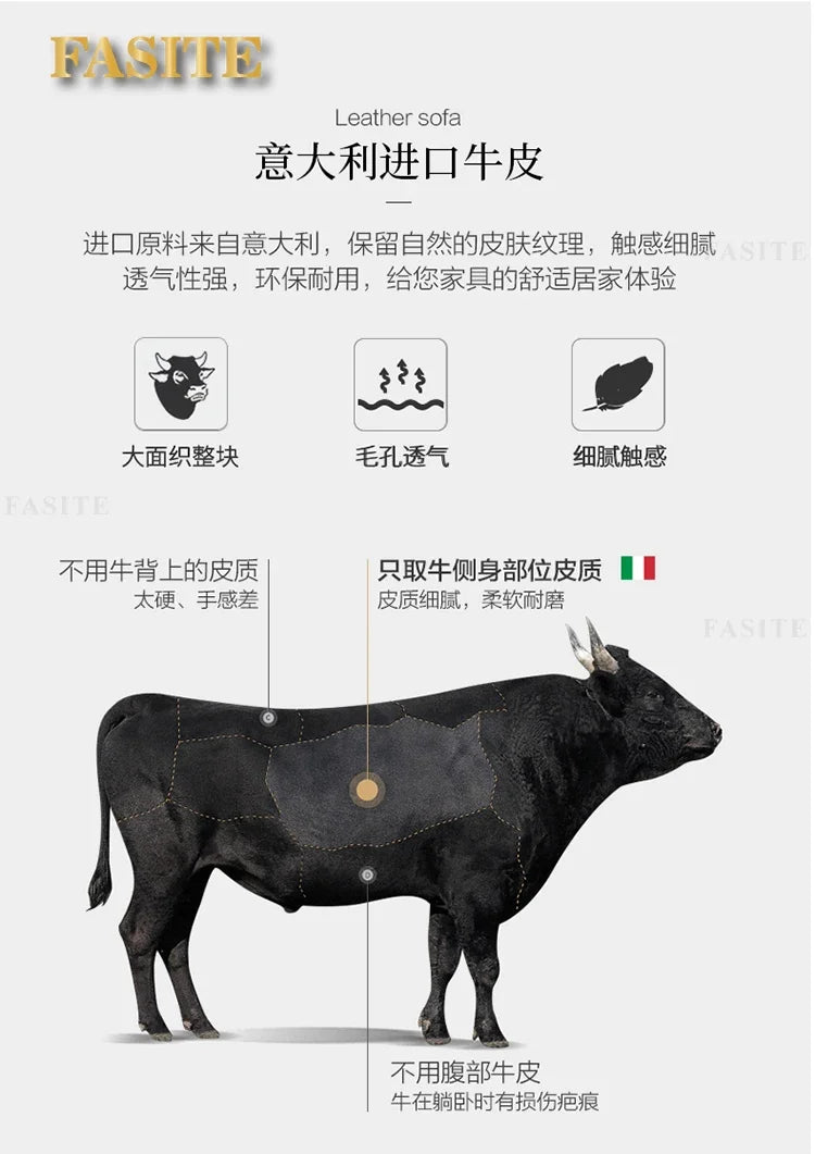 Premium Smart leather sofa massage for left and right noblewomen, cowhide solid wood living room corner small unit