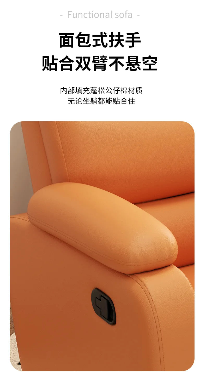 Lazy Multi-functional Sofa Beauty Salon Can Lie Flat Sofa Cabin Manicure Eyelash Shop Recliner Foot Bath Electric Sofa Chair