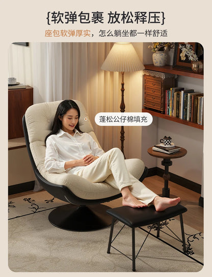 Office Gaming Living Room Chairs Nordic Mobile Luxury Bedroom Designer Living Room Chairs Comfortable Poltrona Home Furniture