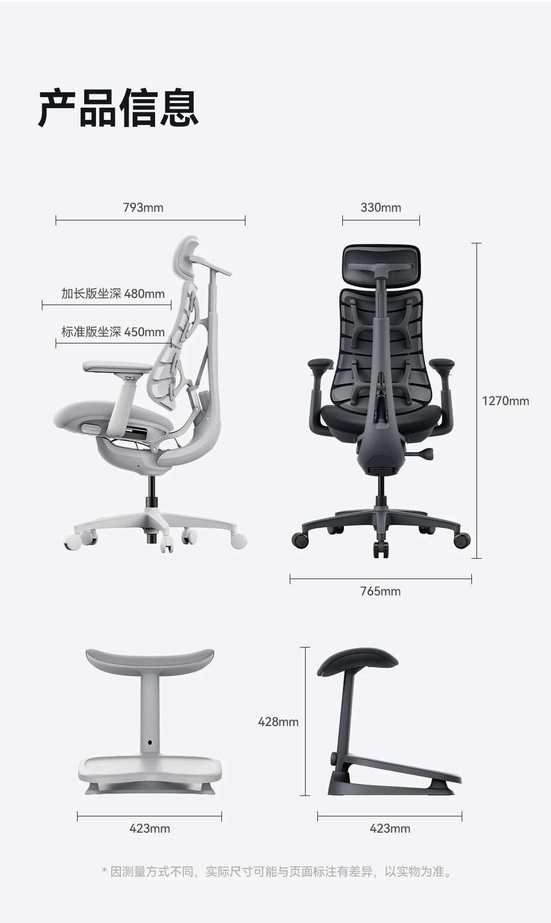 Relaxing Dynamic Ergonomic Chair Human Body Ergonomic Chair Computer