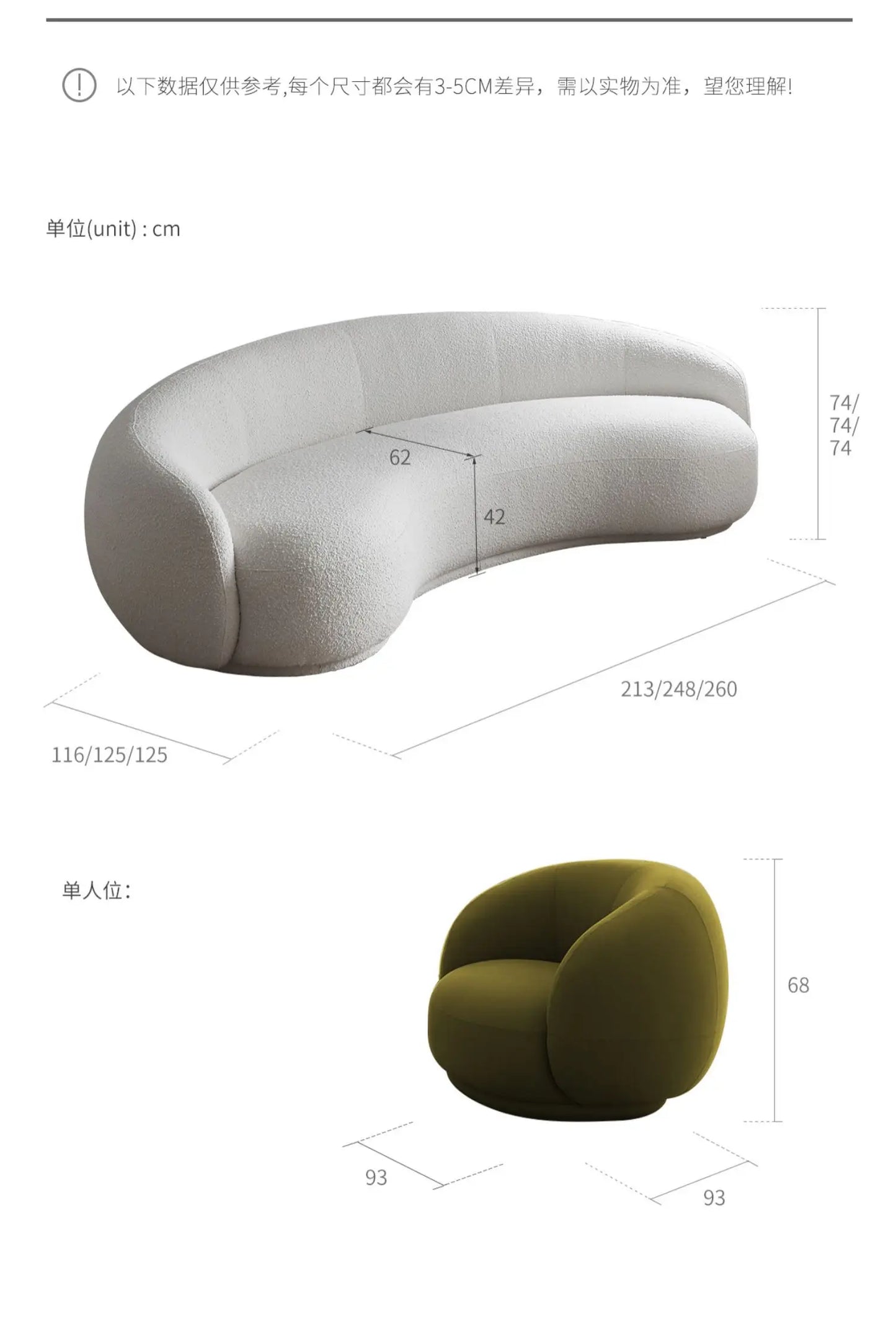 Living room Julep sofa Curved cashew sofa