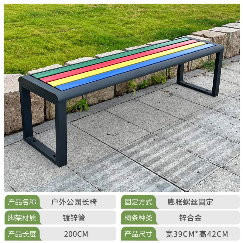Chaise de parc, banc de loisirs en plein air, tabouret de cour, centre commercial, terrain de basket-ball, repos, chaise à rangée, meubles durables