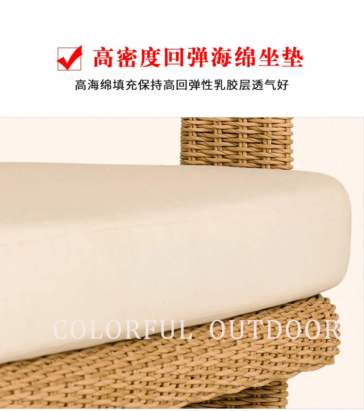 Outdoor courtyard garden, leisure rattan sofa, rattan chair combination, outdoor balcony, waterproof and sunscreen furniture