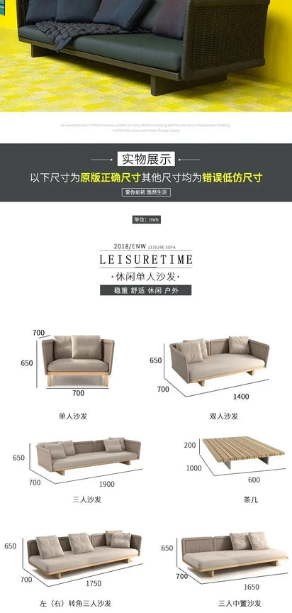 combination furniture Outdoor sofa, outdoor leisure terrace, patio, rattan sofa, teak villa, hotel, garden balcony