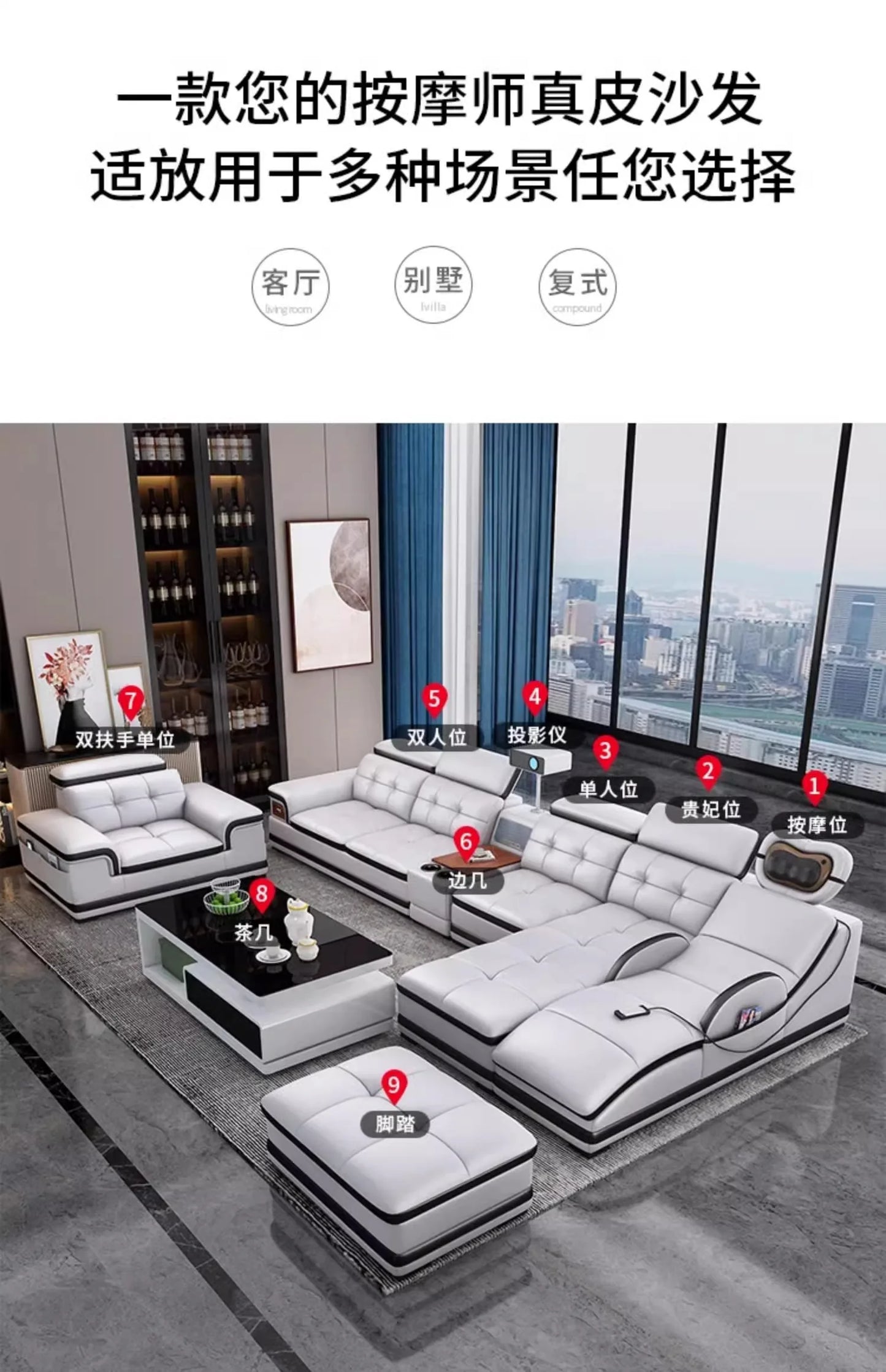 Modern Minimalist Sofa Electric Massage Chiar Floor Multifunctional Corner Sofa Lounges Relaxing Living Room Couch Furniture