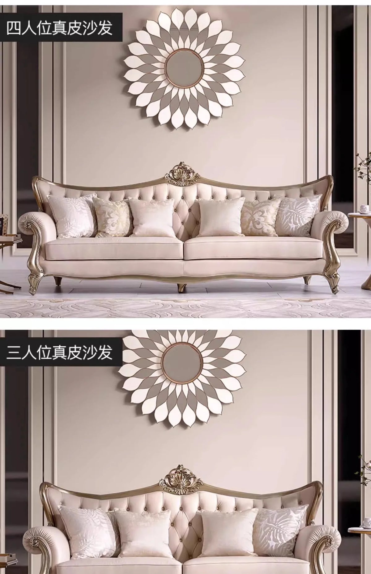 French cream wind solid wood leather living room sofa combination luxury villa sofa high-end luxury