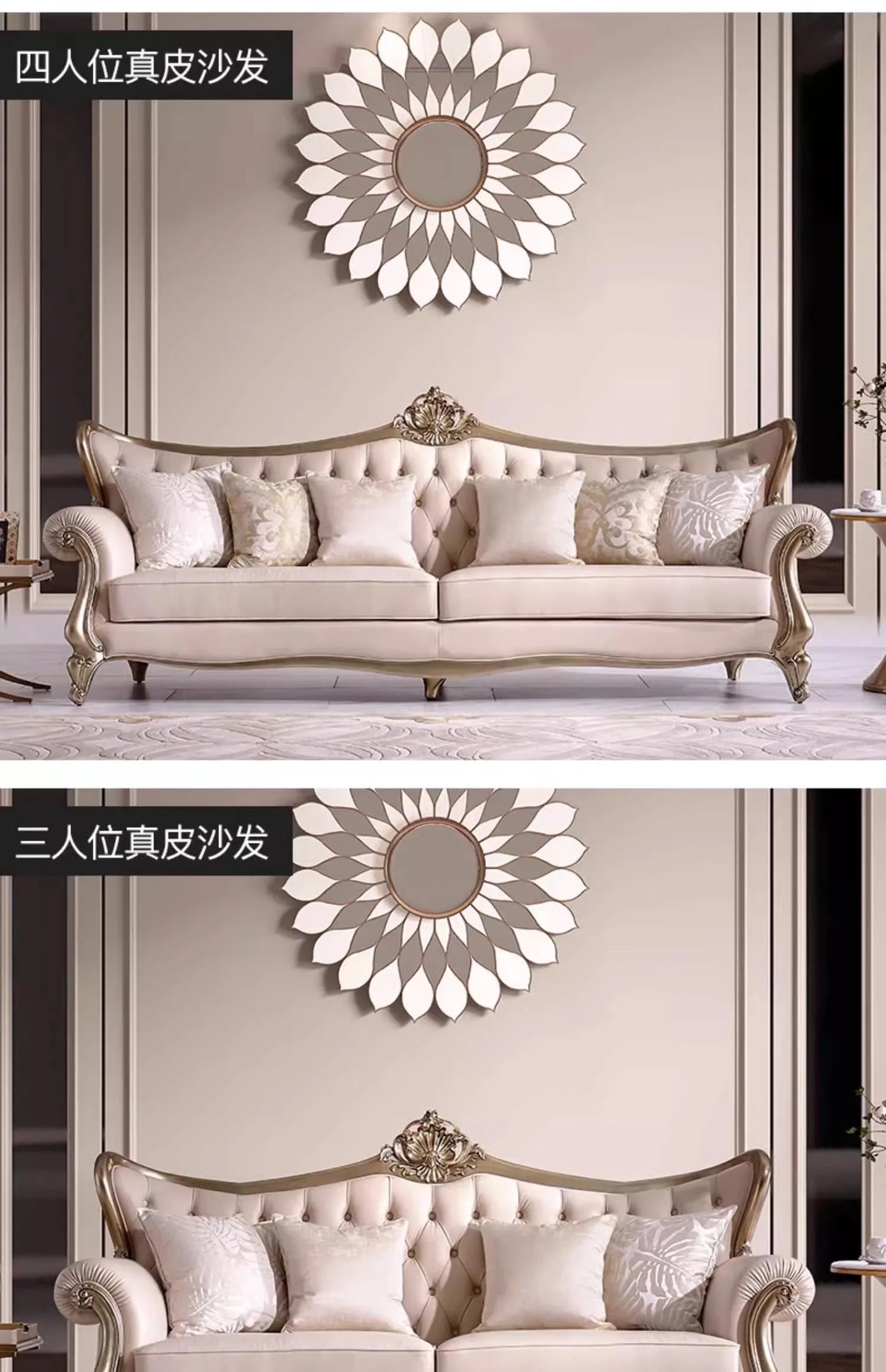 French cream wind solid wood leather living room sofa combination luxury villa sofa high-end luxury