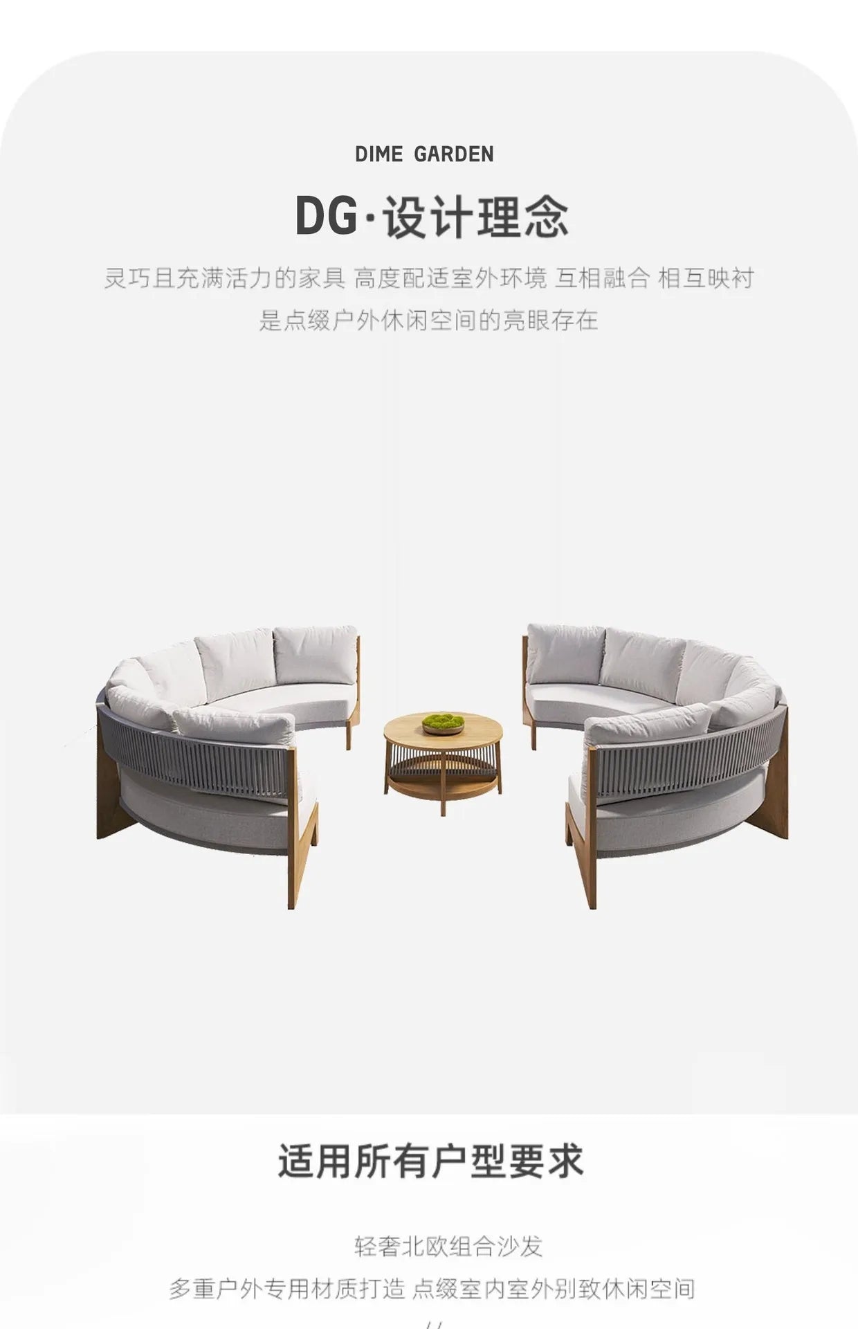 Outdoor sofa teak courtyard terrace leisure resort hotel outdoor deck rattan sofa garden furniture