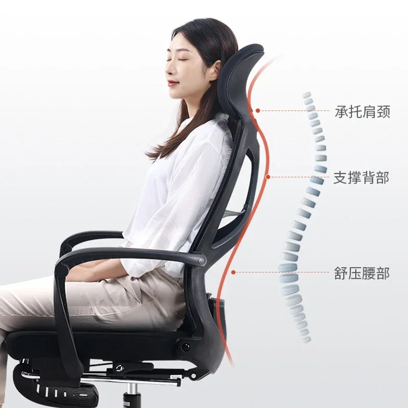 Modern Armchair Office Chairs Computer Study Swivel Gaming Office Chairs Recliner Adjustable Office Furniture Silla Oficina LLOC